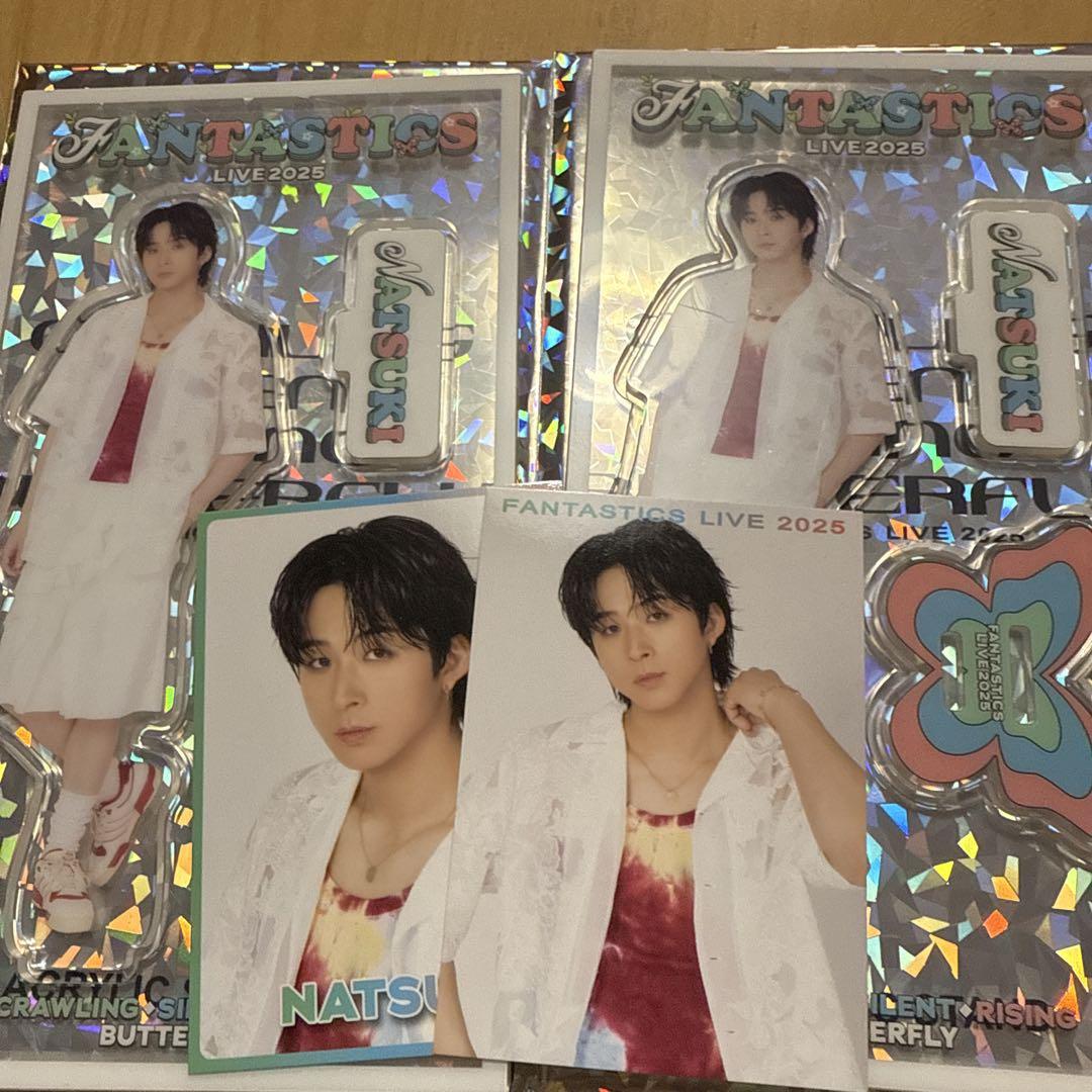 澤本夏輝 FANTASTICS クッション アクリルスタンド等セット売り FANTASTICS 澤本夏輝 アクリルスタンド フォトカ セット - メルカリ
