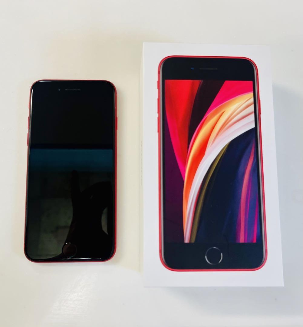 iPhone SE(第二世代)☆128GB☆au