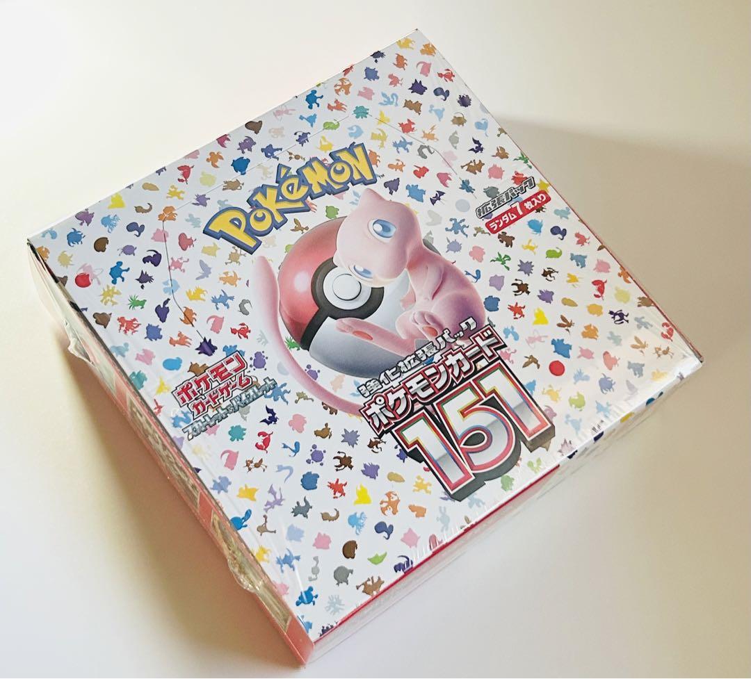 まとめ売り ex ネコポスポケカ ゲリラ オススメ 早い者勝ち