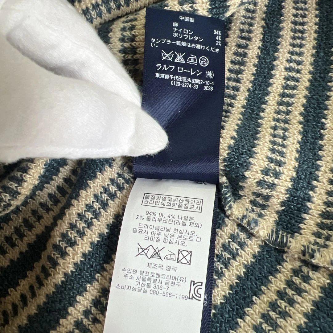 Ralph Lauren オフショルダーニットトップス M