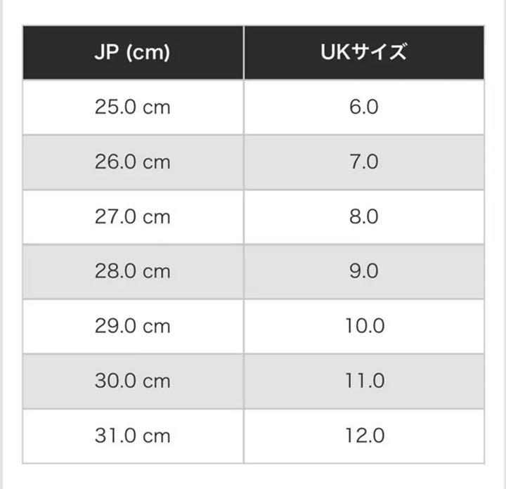 ジヨン着用Dr.Martens COMMEdesGARÇONS uk6 25cm 画像8