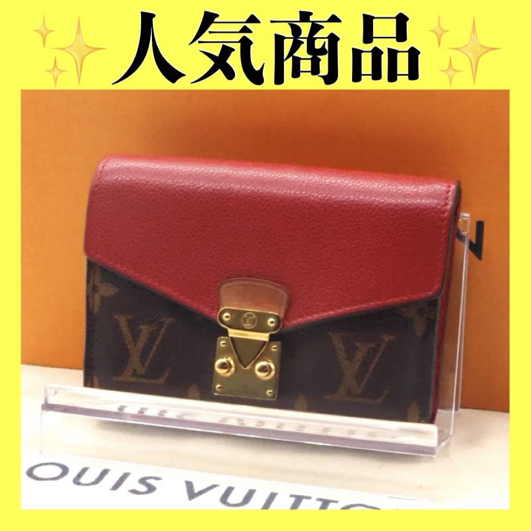 ルイヴィトン モノグラム ポルトフォイユパラス コンパクトパラス 三つ折り財布 ルイ ヴィトン モノグラム ポルトフォイユパラス コンパクト 三