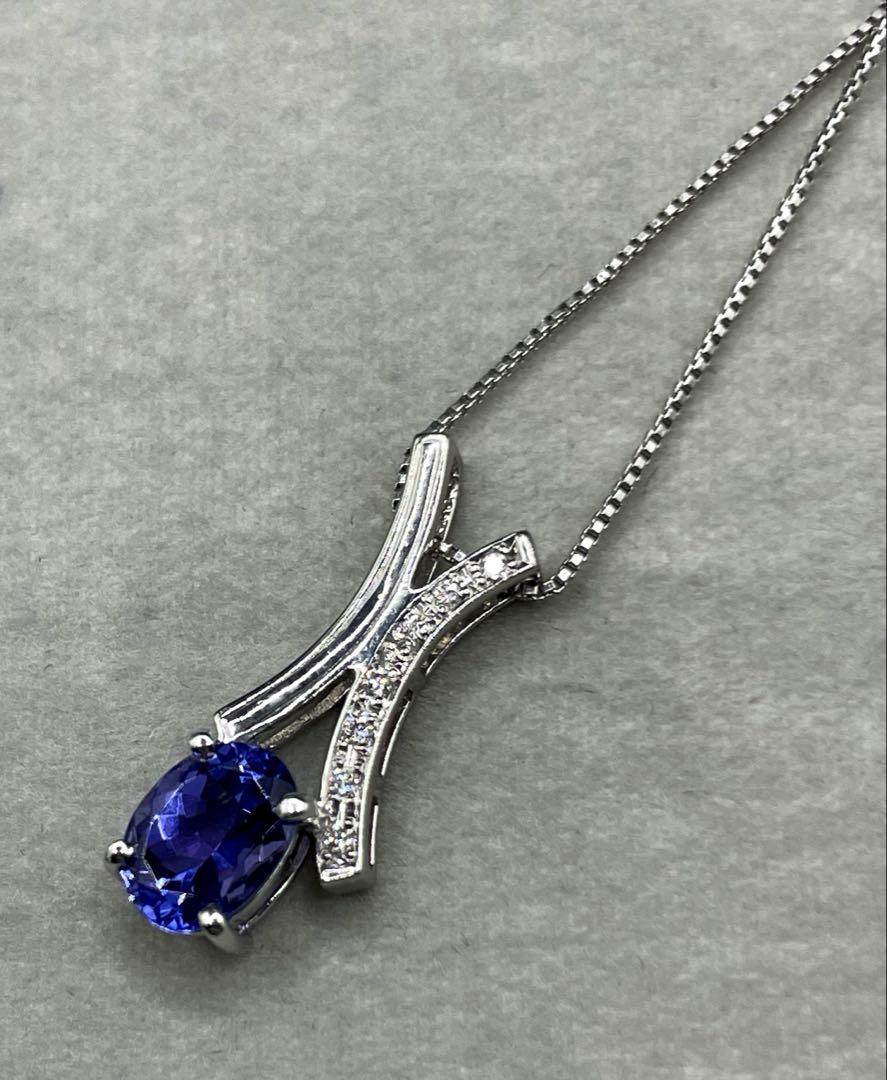 専用JL297☆高級 タンザナイト1.36ct D プラチナ ヘッド 鑑付 専用JL297☆高級 タンザナイト1.36ct D プラチナ ヘッド 鑑付