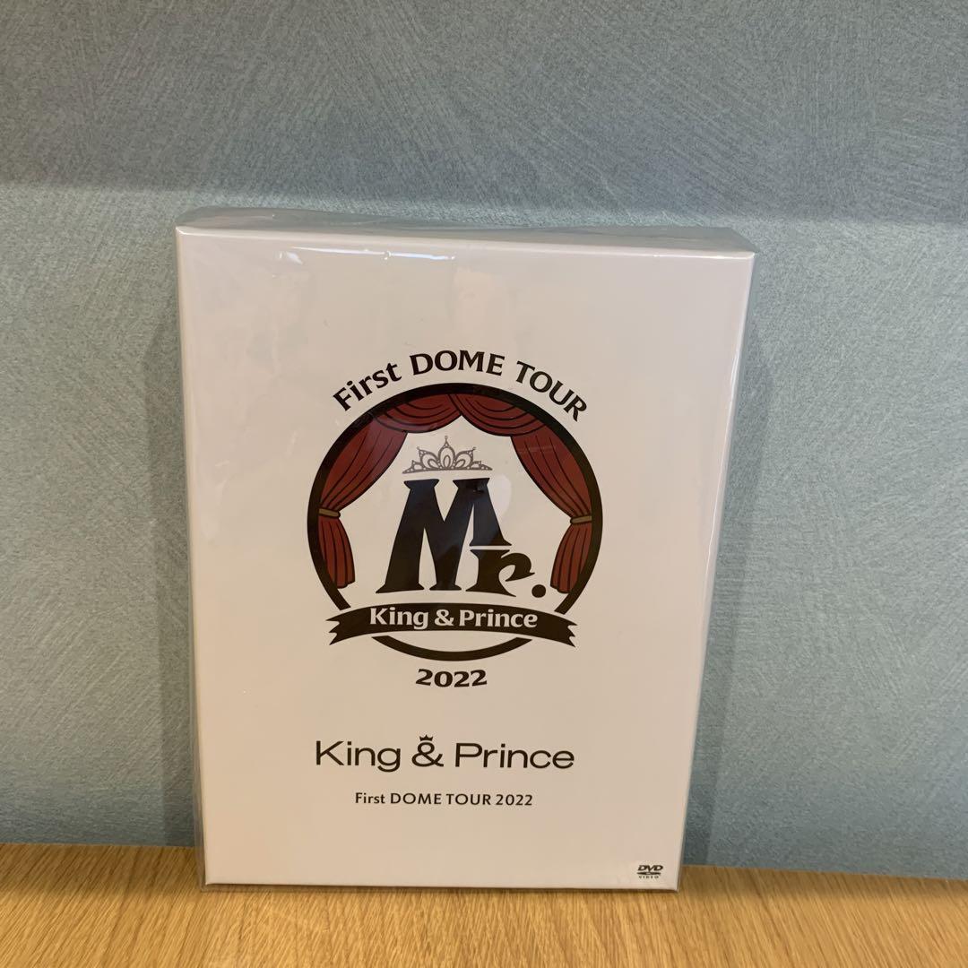 King & Prince/ARENA TOUR 2022～Made in～〈… - ミュージック