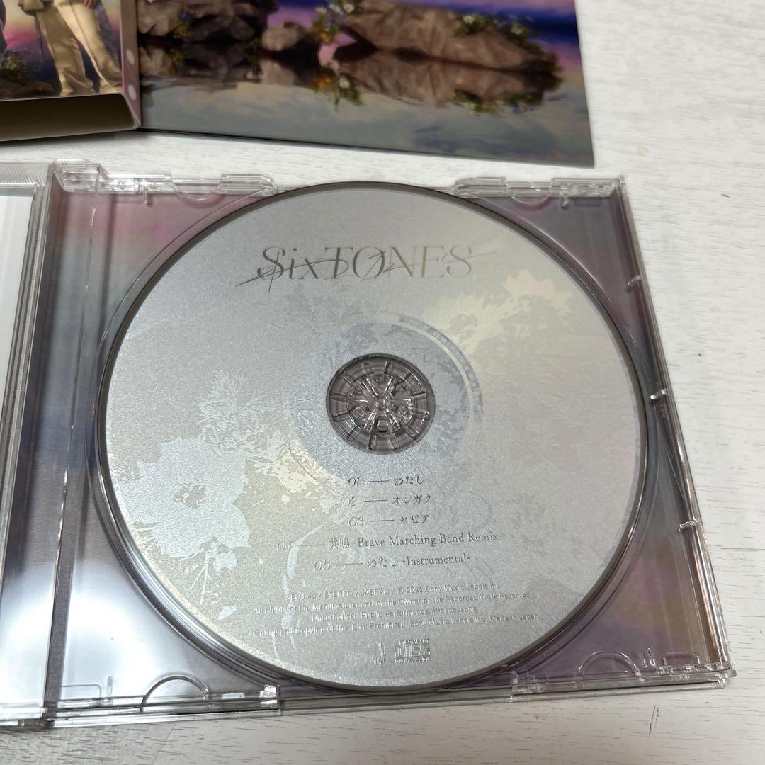 SixTONES CD DVD imitationlain〜わたし Imitation Rain / D.D. (SixTONES仕様) (通常盤) (CDのみ) (特典