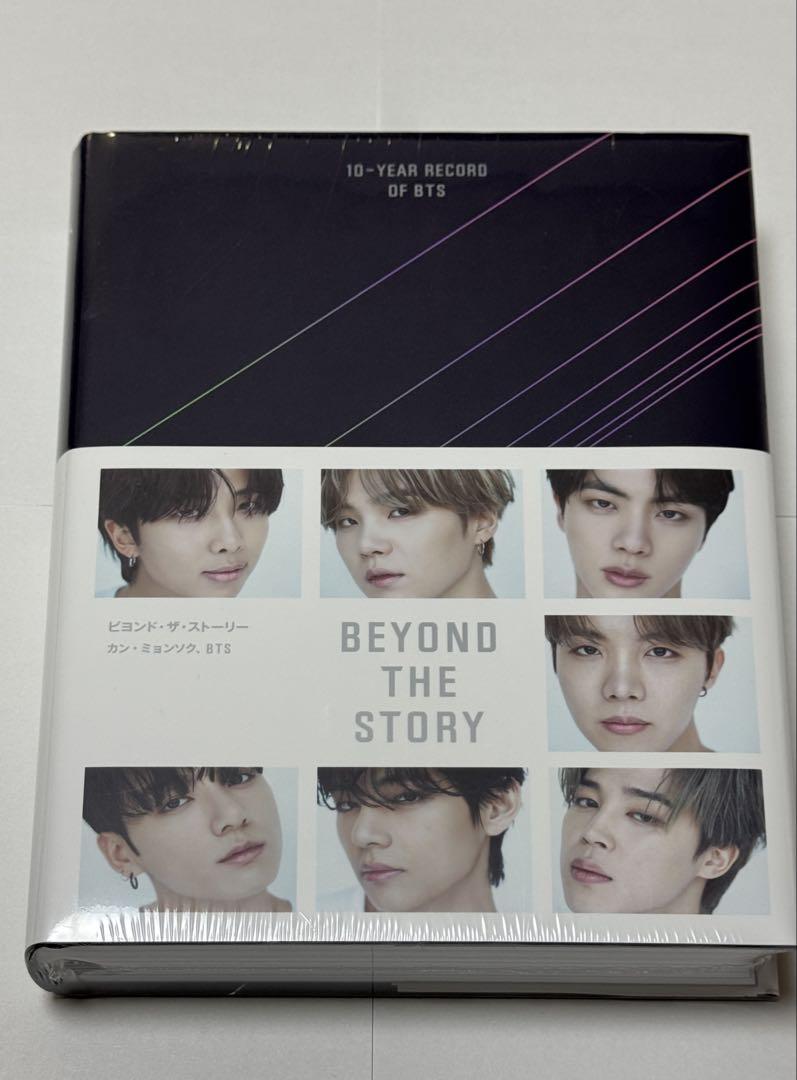 BEYOND THE STORY BTS 公式ブック