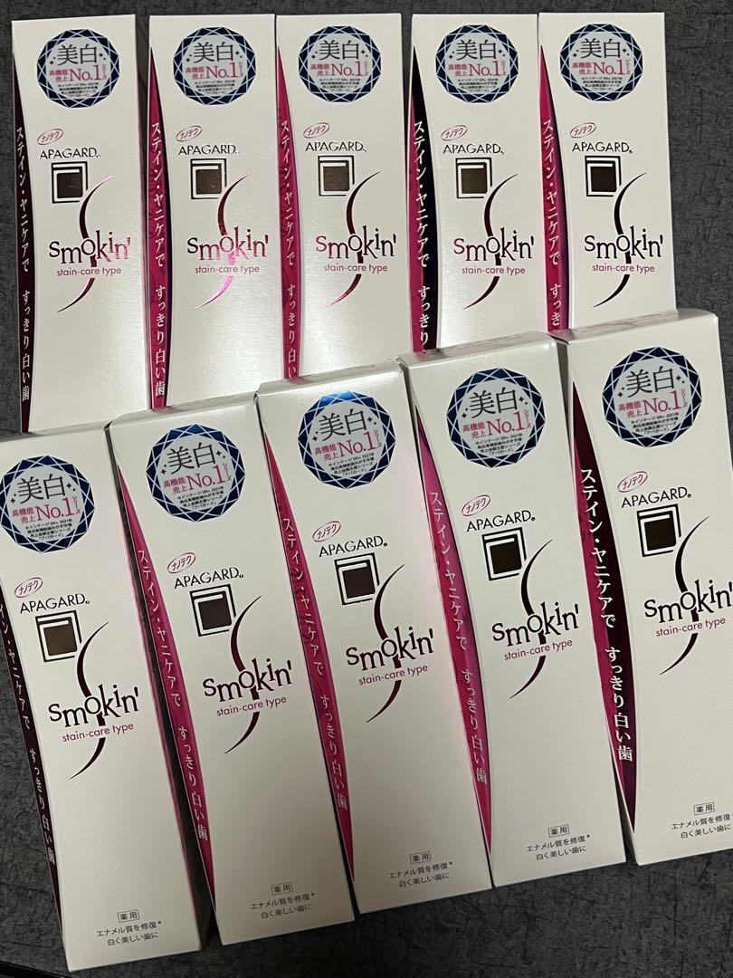 APAGARD Smokin' ホワイトニング歯磨き粉 100g×１０本