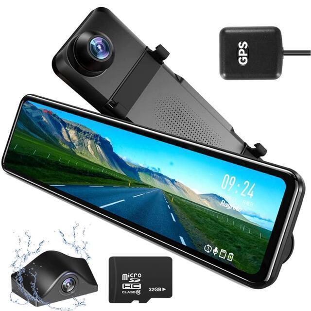 安い超歓迎 ♥️定価16880円♥️ ドライブレコーダー ミラー型 前後カメラ 車 便利 wjbI7-m89667229337 新作大得価