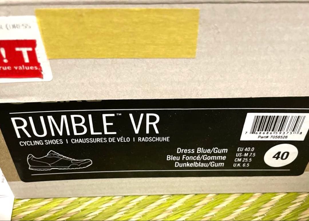 25.5cm目立った傷や汚れなし