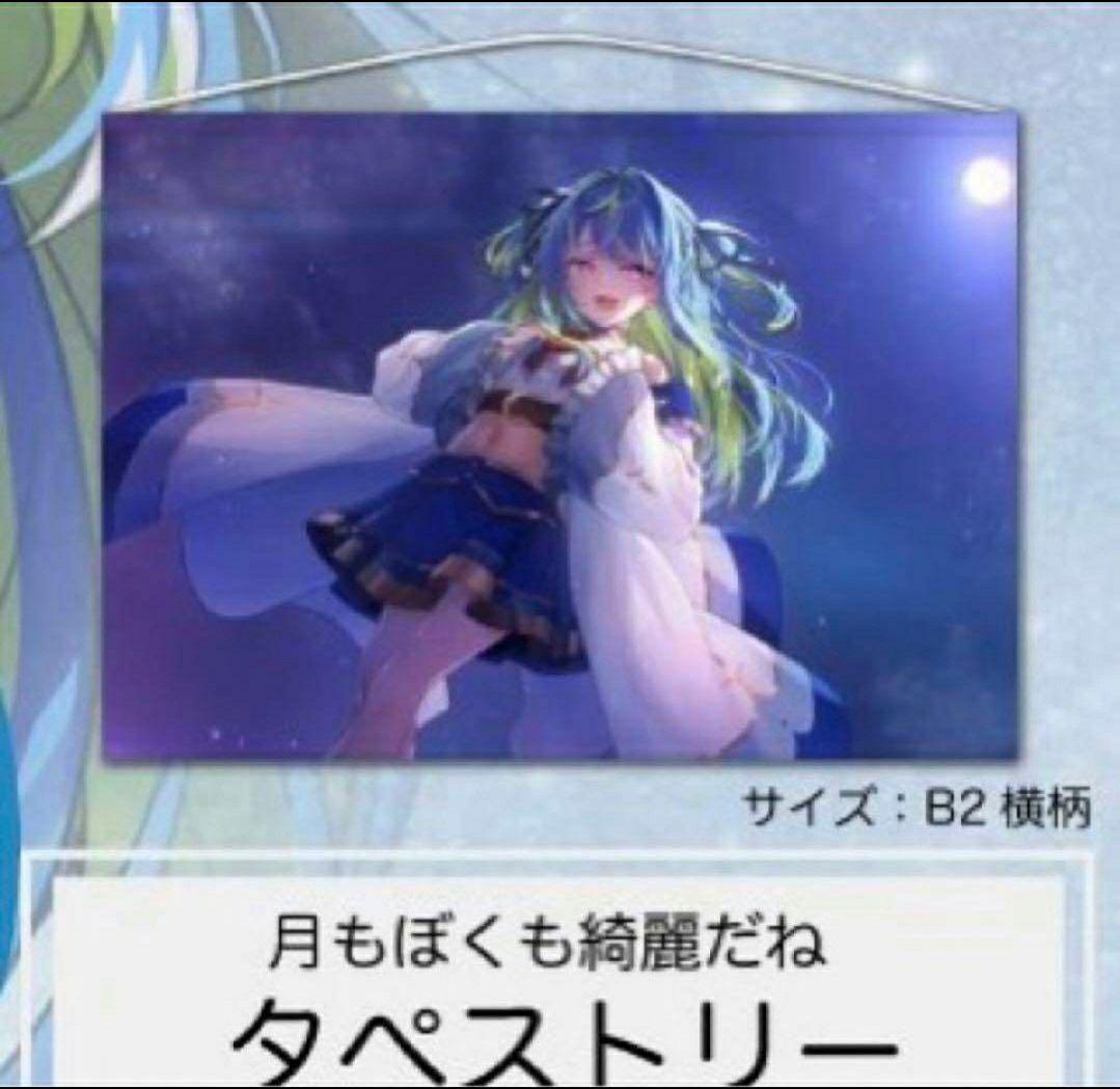 ななしいんく公式🍩 on X: 