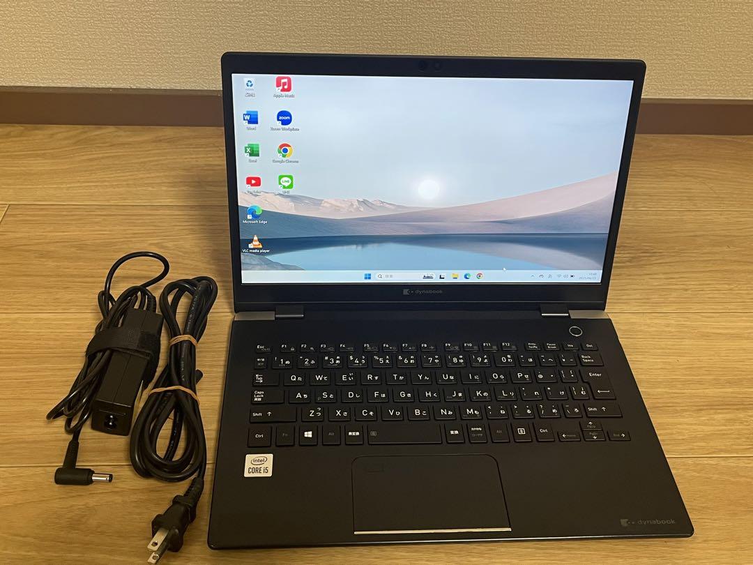 【美品 Win11】dynabook 10世代i5/16GB/256GB