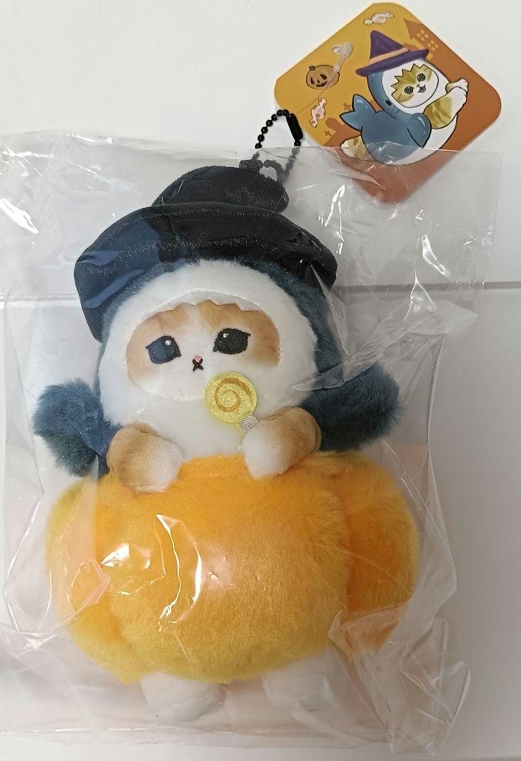 新品 モフサンド サメにゃん トリックオアトリート マスコット mofusand
