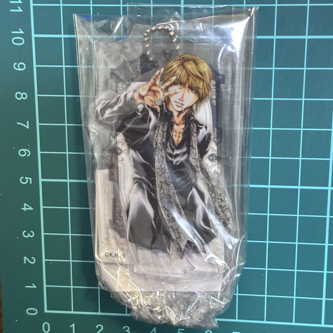 最遊記 玄奘三蔵 セガコラボカフェ限定 アクリルボールチェーン アクキー 新品 最遊記 セガコラボカフェ スタンド付きアクリルボールチェーン