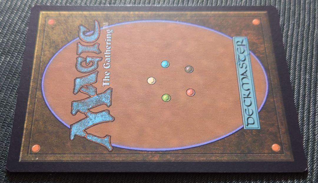 mtg 超稀少 英語版 山チャレンジ プロモ FOIL prm - メルカリ