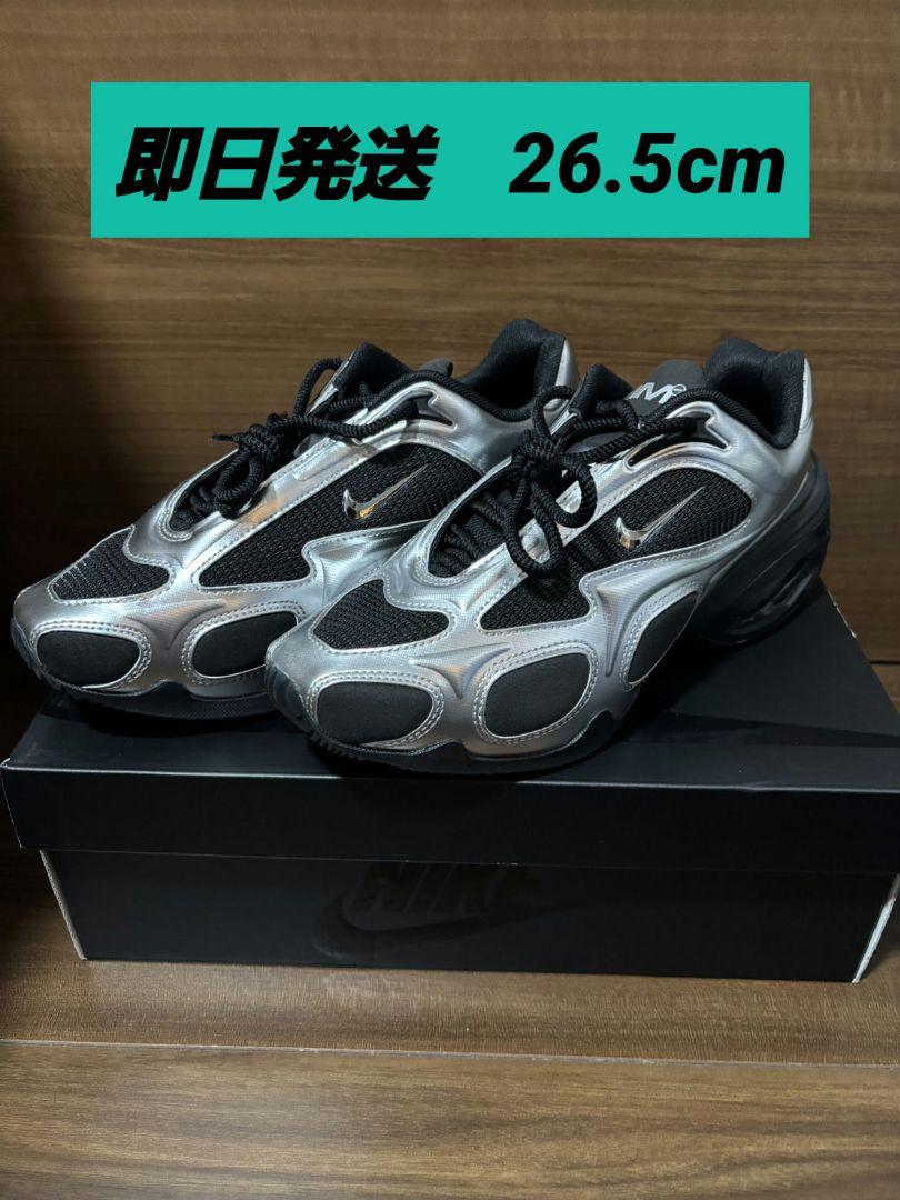 26.5cm Nike Women´s Air Max Muse