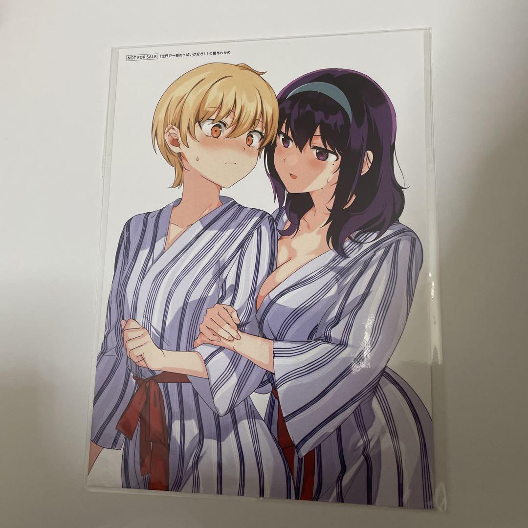 世界で一番おっぱいが好き！ コミック 特典 イラストカード 昆布