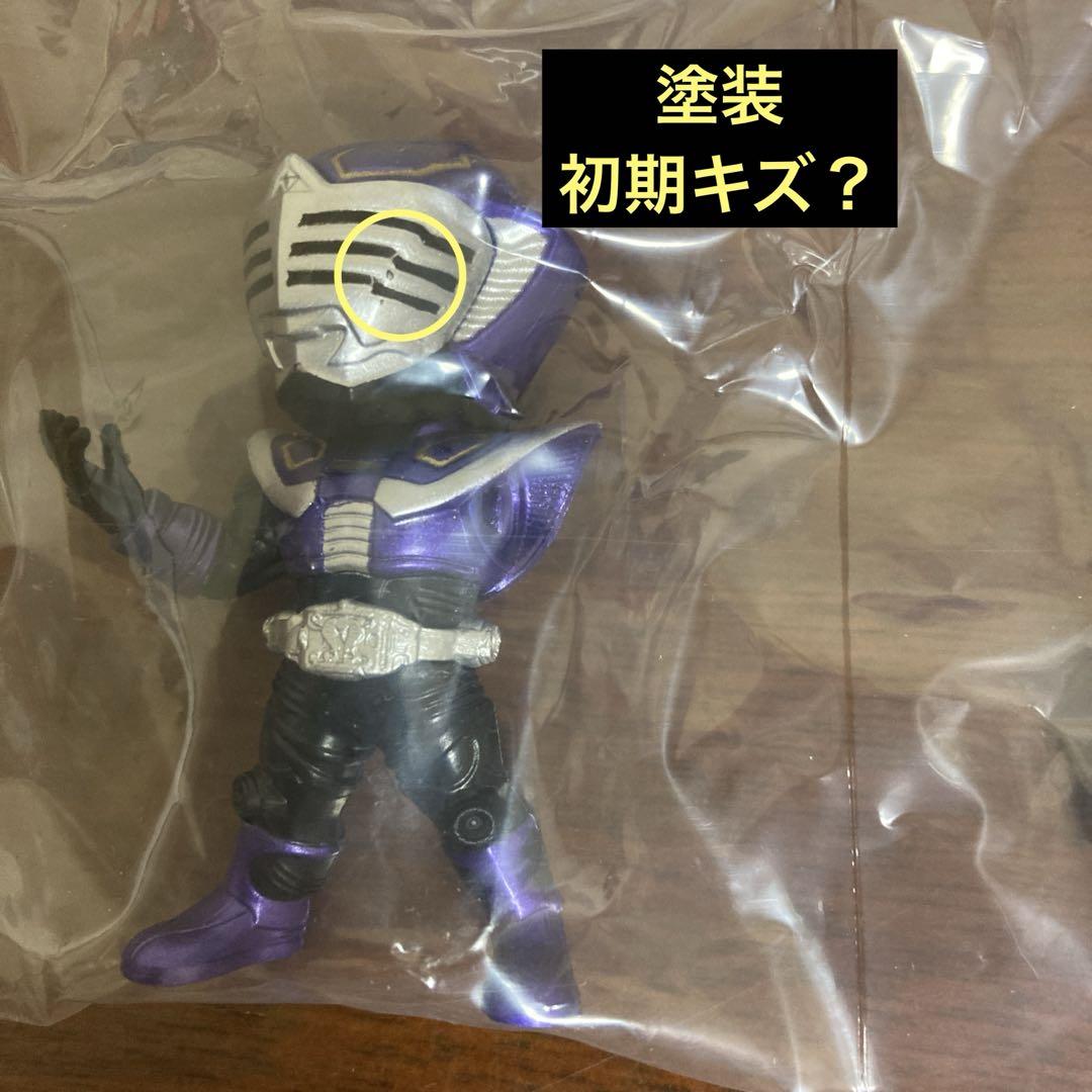【2025新春福袋】 よぅ様ご依頼品【新品未開封】コンバージモーション36 仮面 特撮