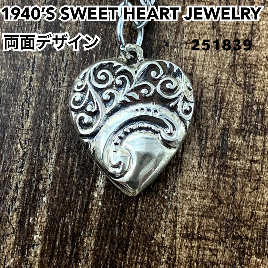 スウィートハートジュエリーSWIRL 渦巻き シルバー ヴィンテージ ネックレス スウィートハートジュエリーSWIRL 渦巻き シルバー ヴィンテージ