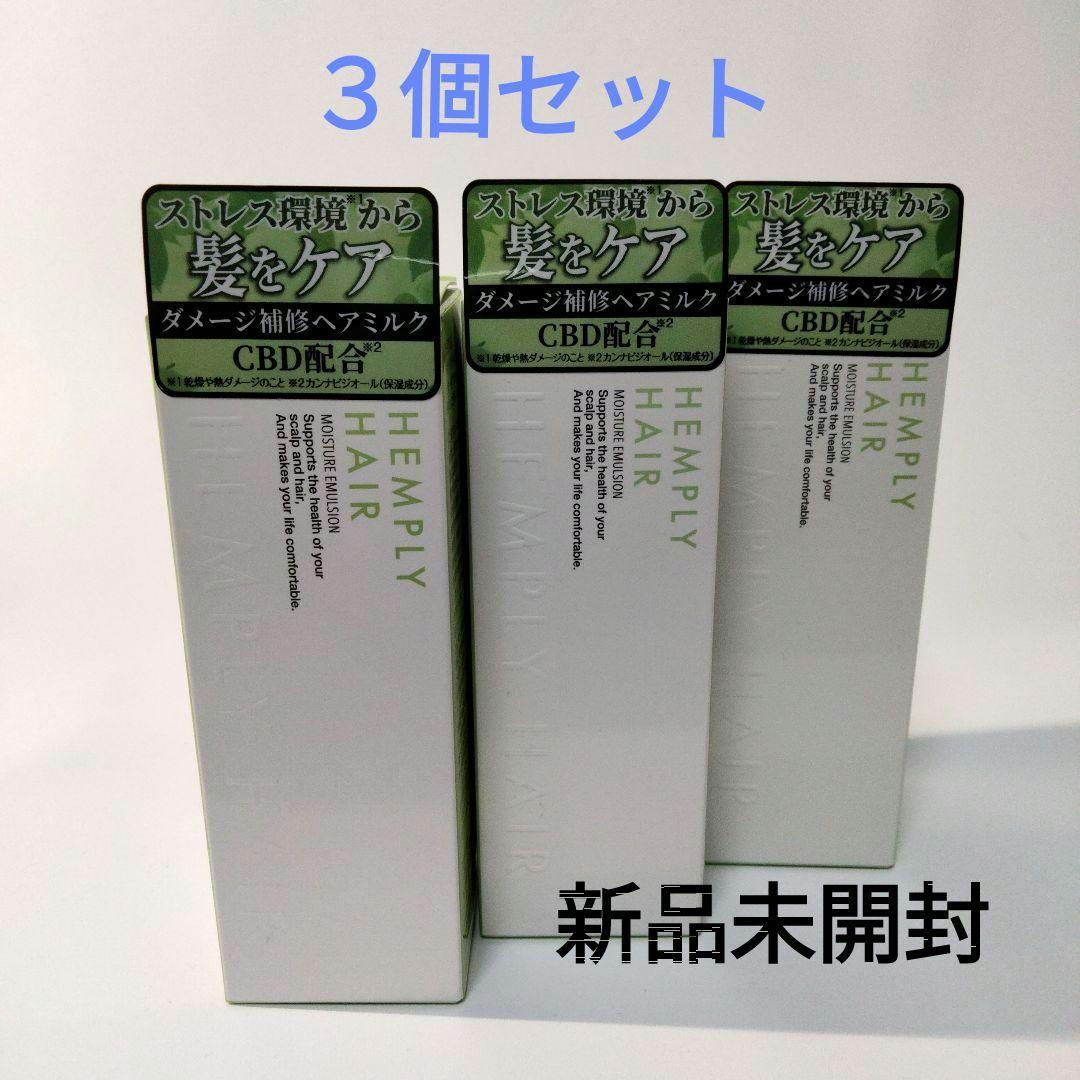 BLACK WOLF スカルプエッセンス 50ml 3本セット 頭皮を健やかに Amazon.co.jp: BLACK WOLF(ブラックウルフ) 液体 スカルプ