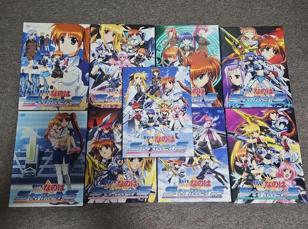 魔法少女リリカルなのはStrikerS 初回限定版 DVD全巻セット