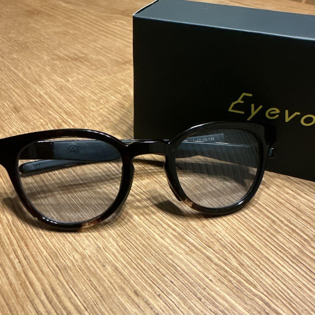 Eyevol ダークブラウン　LEIFER