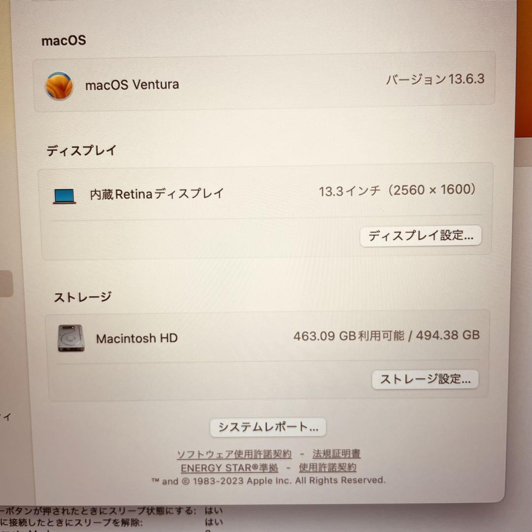 Mac (Apple) - MacBook air 13インチ 2020 M1 フルCTO 管理番号2789 Apple MacBook Air M1 13-inch 256GB 8-Core CPU 7-Core GPU
