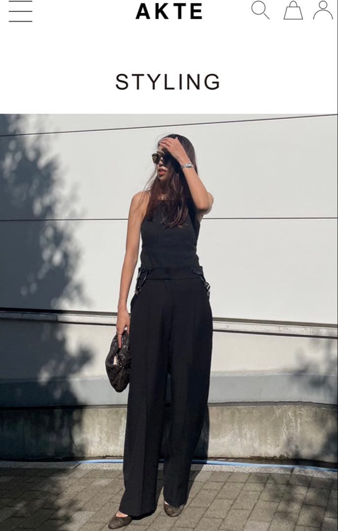 アクテ ストラップワイドパンツ