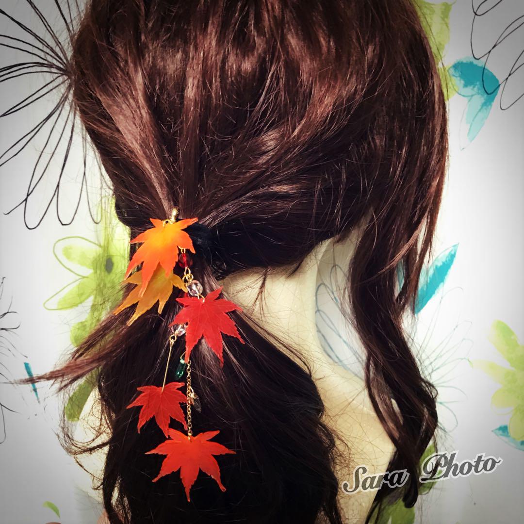 【オーダー専用ページ】紅葉のポニーフック  3000円