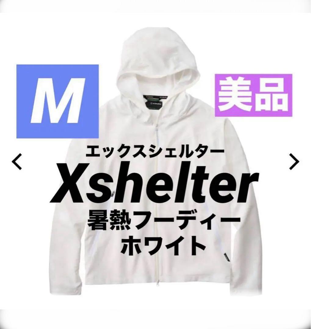 エックスシェルター　暑熱フーディー　ワークマン　パーカー Amazon.co.jp: ワークマン エックスシェルター 暑熱 フーディー