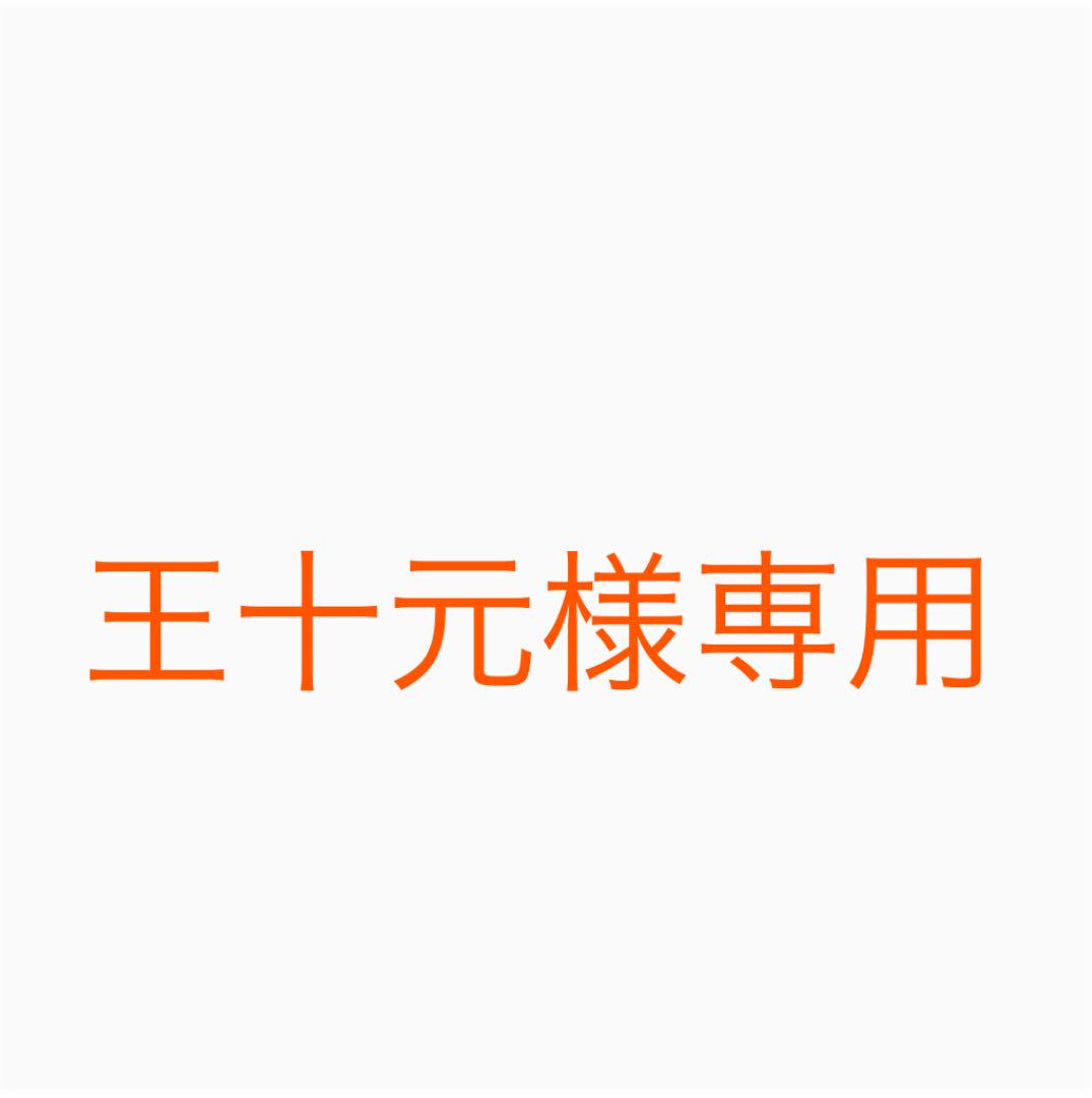 人気商品!】 キャラクターグッズ おもちゃ-nomisec.com 人気商品!】 キャラクターグッズ おもちゃ-nomisec.com