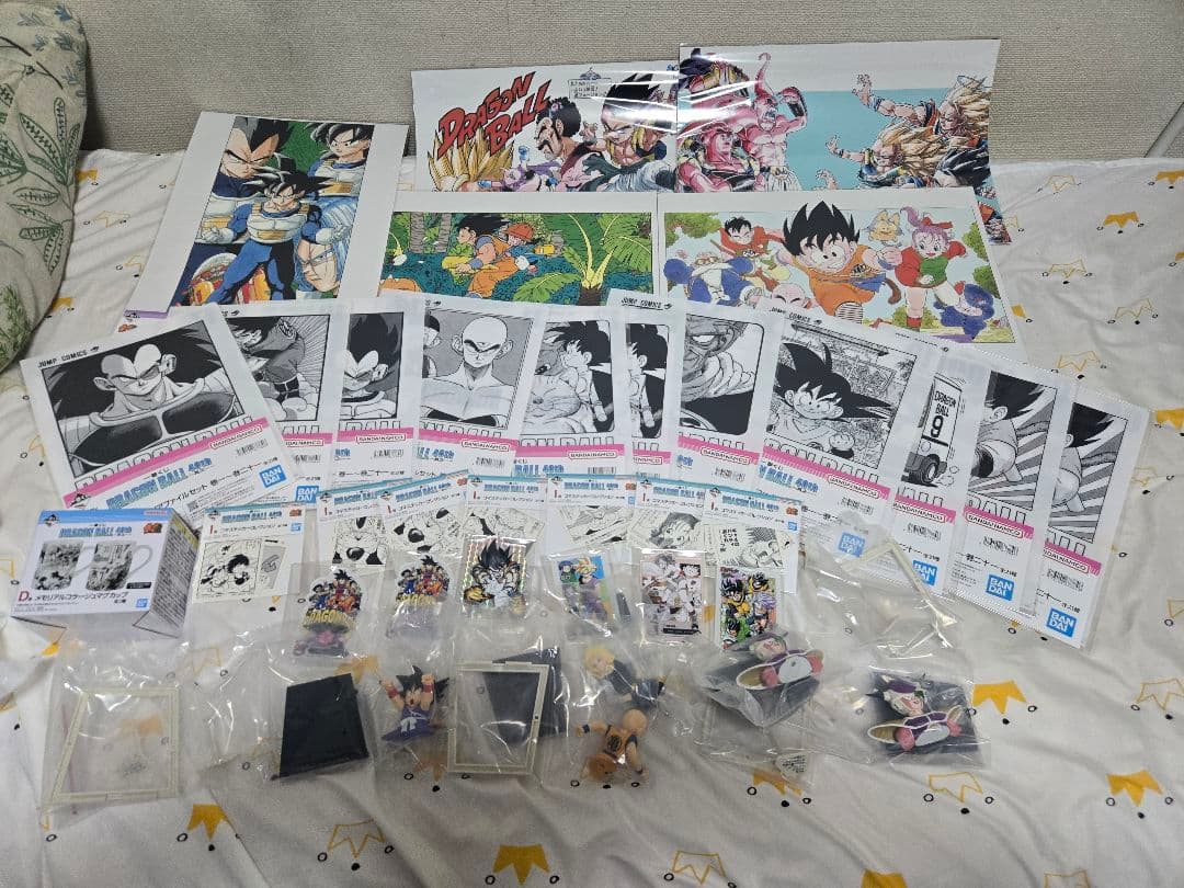 一番くじドラゴンボール DRAGON BALL 40th 其之ー 34個セット