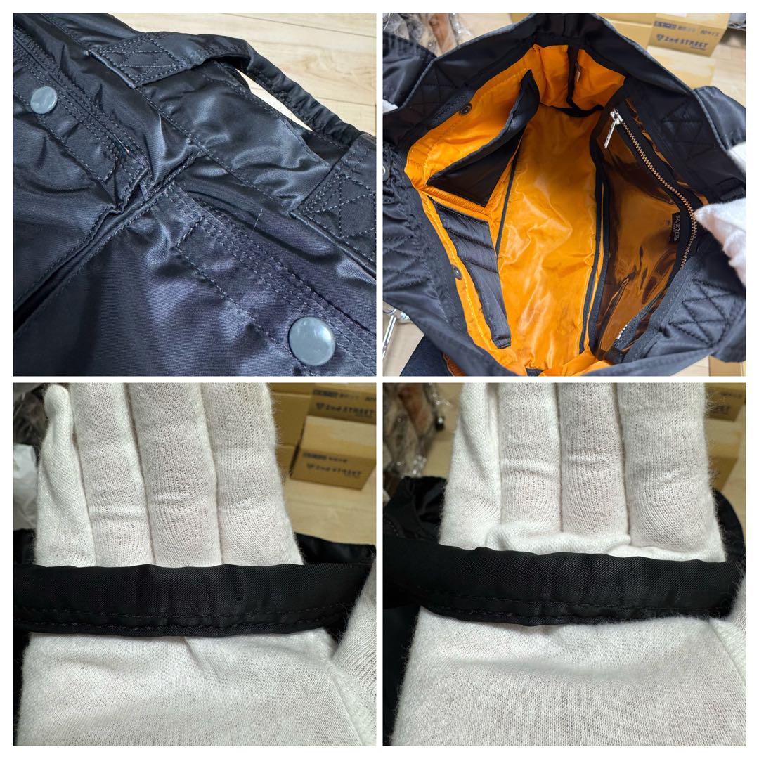 【新品同様】PORTER 黒　ポーター タンカー ブラック　トートバッグ