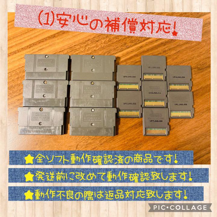 店舗良いパワポケ パワプロクンポケット 13本 フルセット 動作確認済 動作不良対応あり 携帯用ゲームソフト 本 音楽 ゲーム 11 978 Epmhv Quito Gob Ec