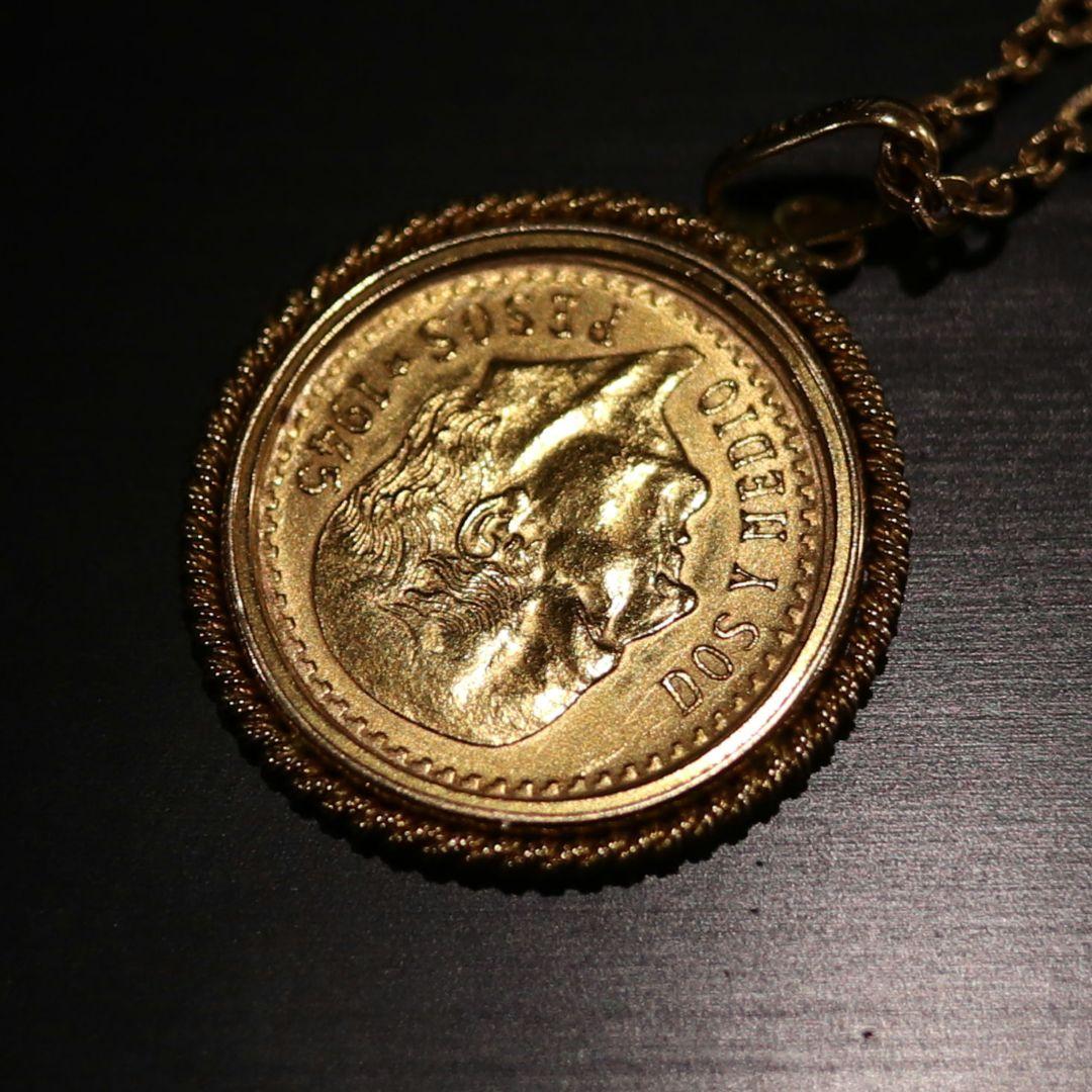 2.5ペソ金貨　メキシコ　金貨