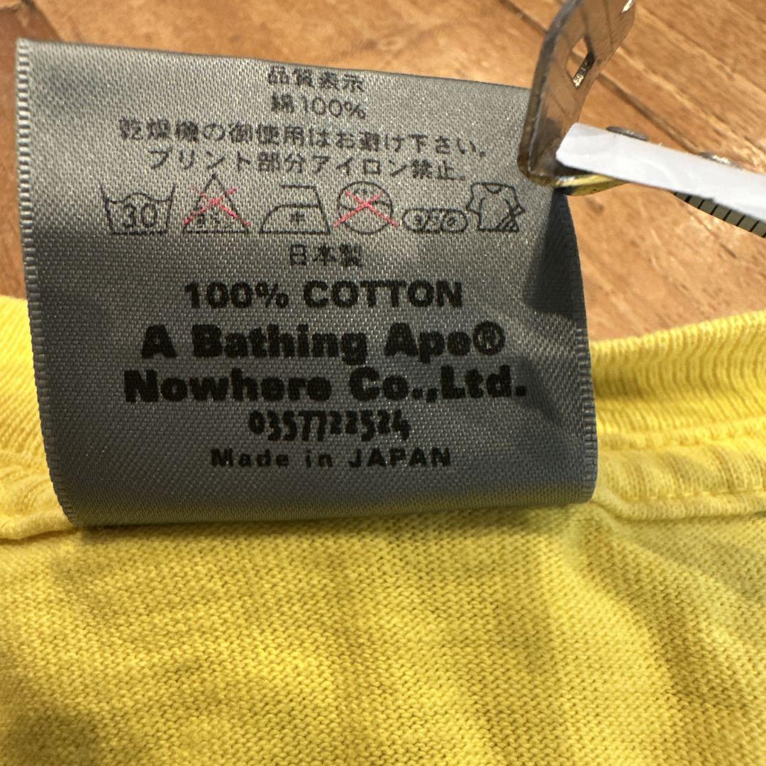 A BATHING APE イエローTシャツ M A BATHING APE 蛍光イエロー Tシャツ M bape