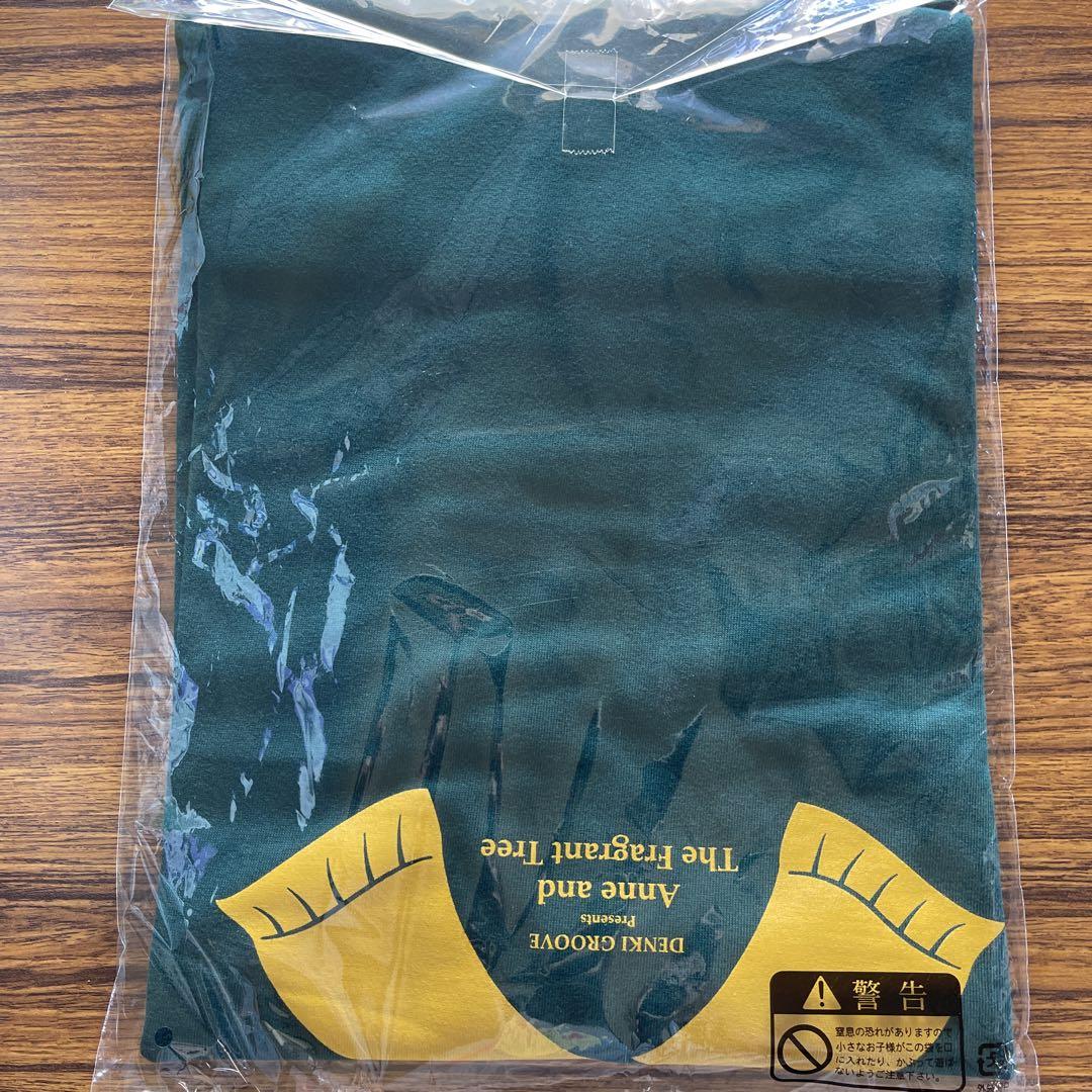 電気グルーヴ アンと匂いの樹 ツアーロゴTシャツ