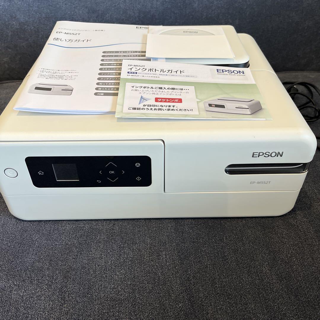 EPSON エプソンプリンター　EPM552T エコタンクモデル