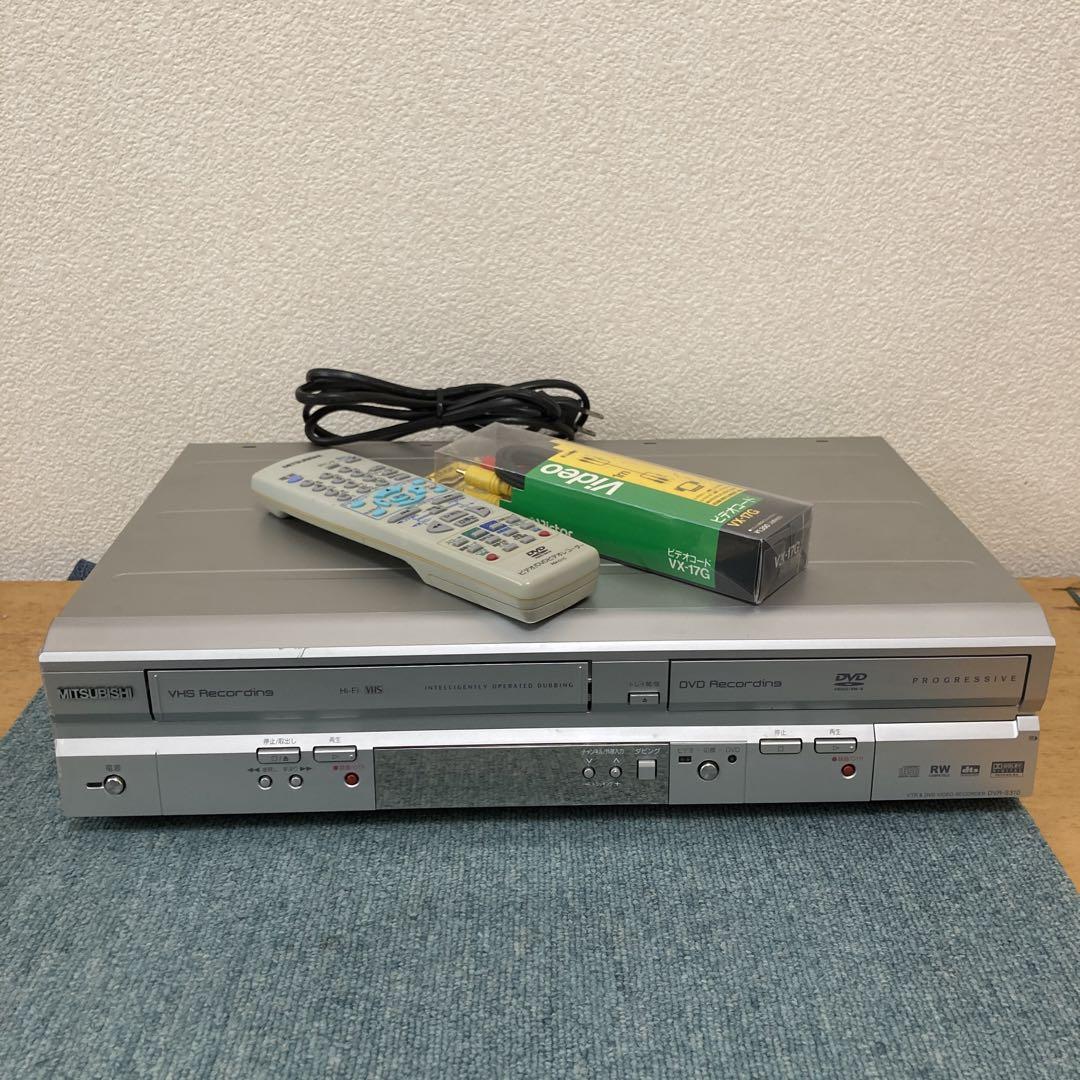 MITSUBISHI DVR-S310 DVDレコーダー 動作品　中古