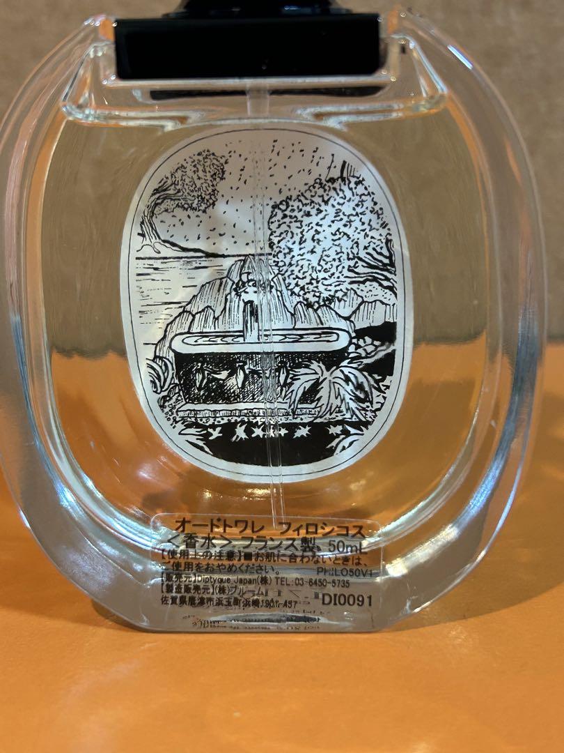 定価¥16,940 diptque フィロシコスFHILOSYKOS 50ml Philosykos（フィロシコス） コレクション