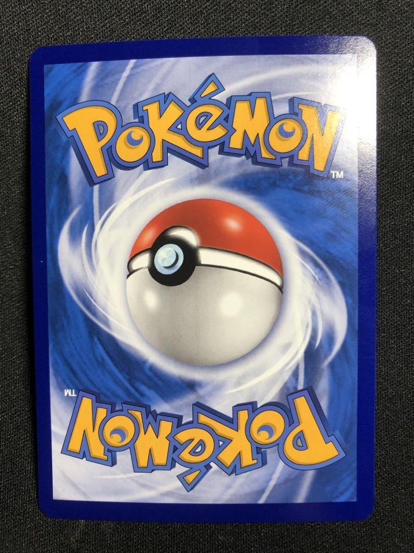 ポケモンカード　ジェムパック　宝石包　中国　リーフィア　星3