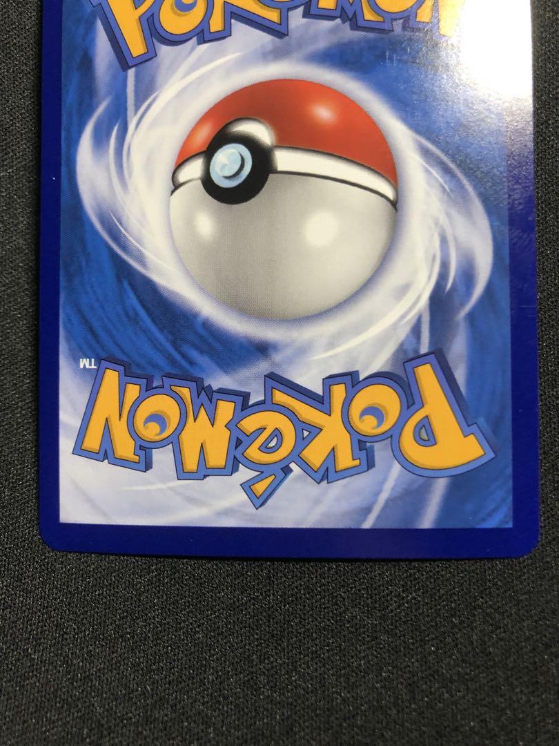ポケモンカード　ジェムパック　宝石包　中国　リーフィア　星3