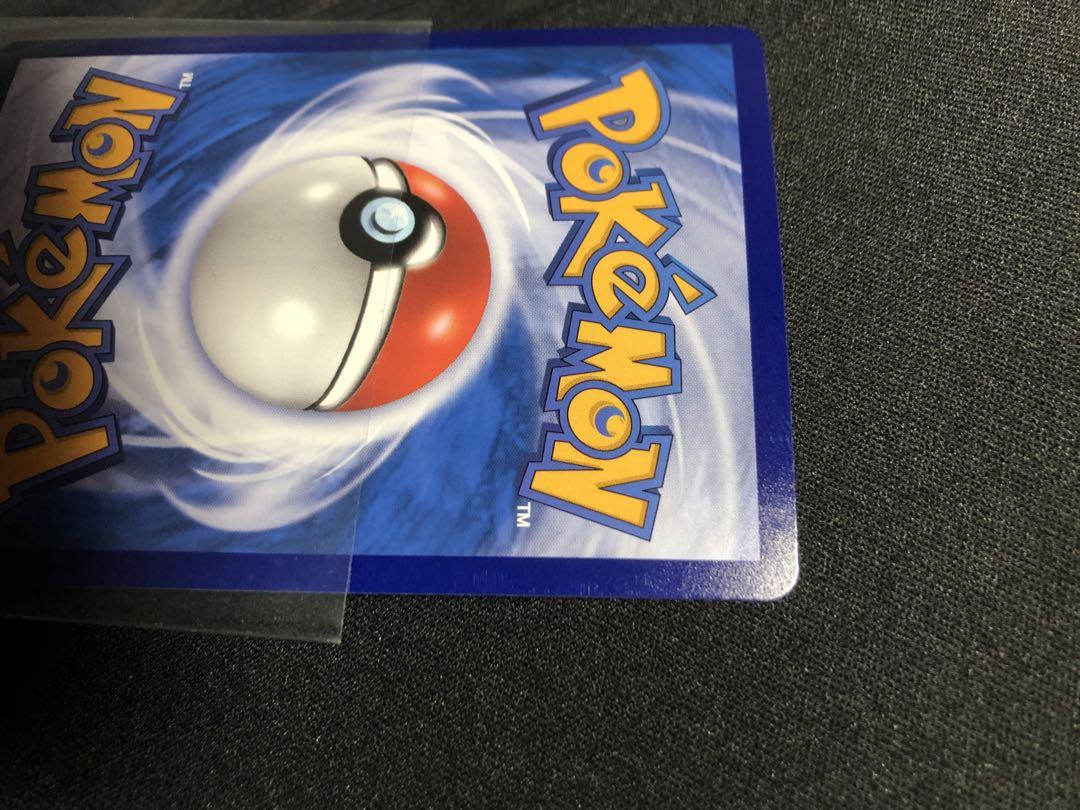 ポケモンカード　ジェムパック　宝石包　中国　リーフィア　星3