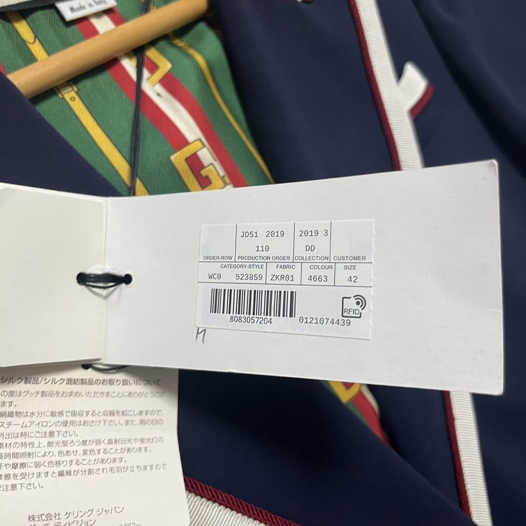 グッチ 18年製 ブレザー テーラードジャケット 総柄裏地