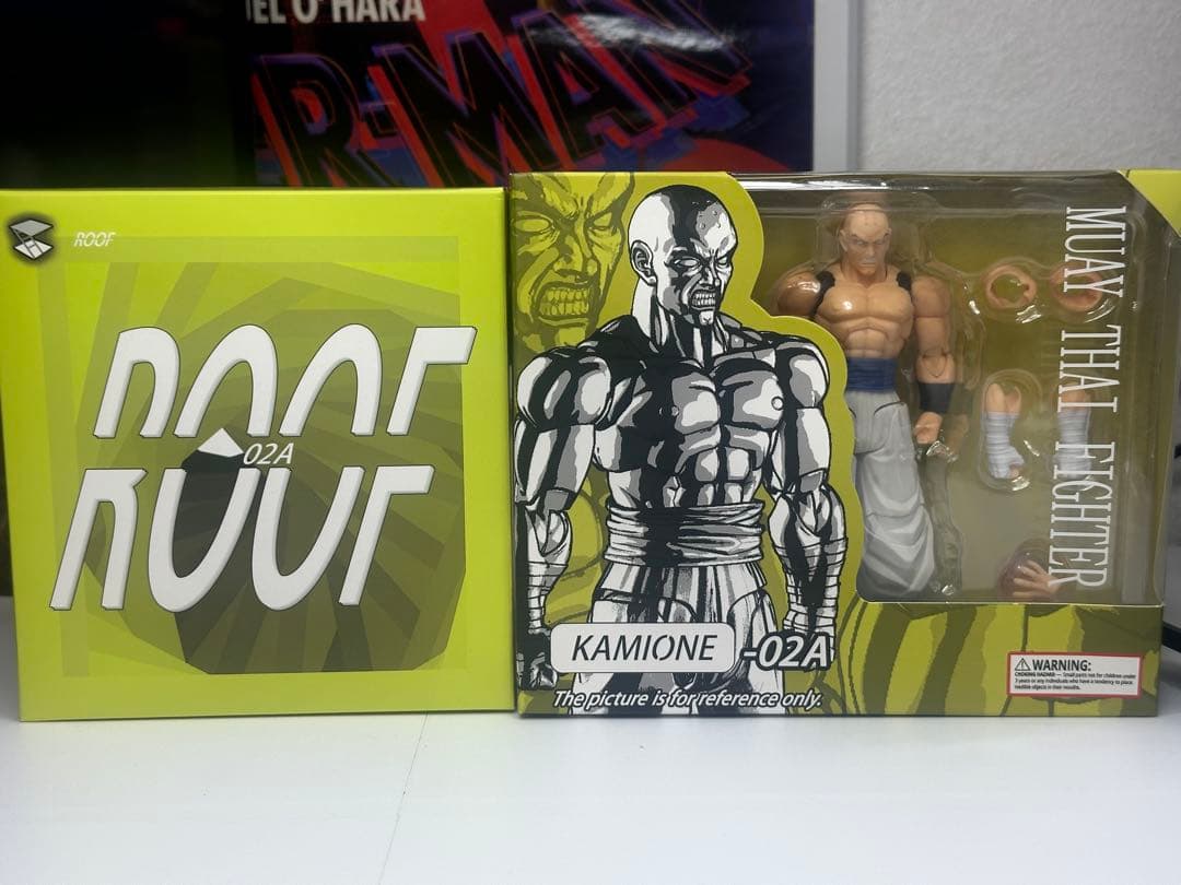 tonsenarttoys -02A ゴジータ スーパーサイヤ人￼￼￼