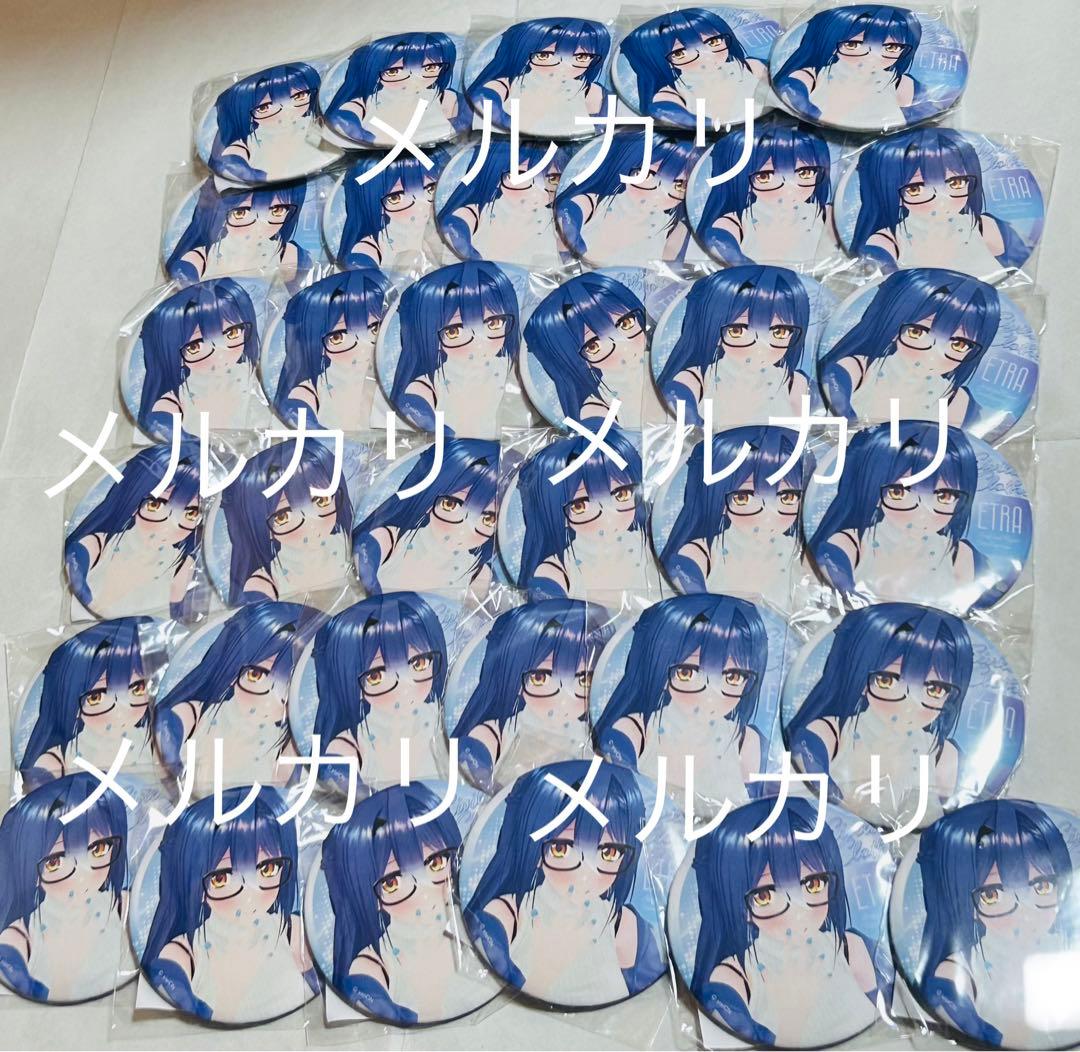 あおぎり高校 缶バッジ35点 私服衣装 新衣装 エトラ