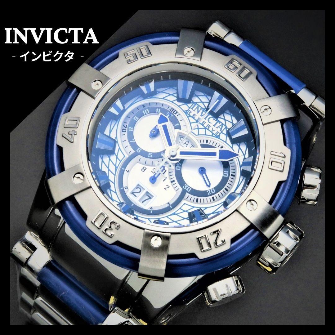 夜光で魅せる★Hyperionモデル INVICTA Reserve 37332