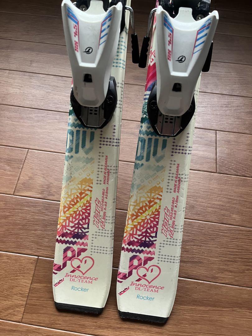 スキー　3点セット