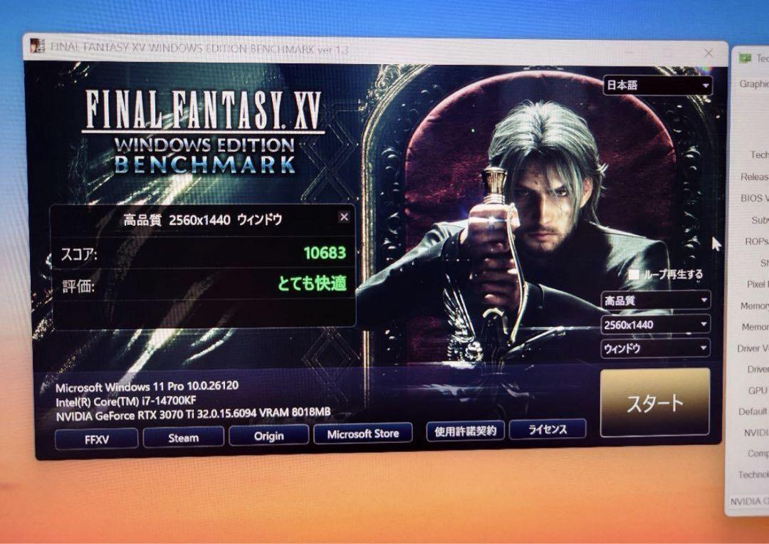 GeForce RTX 3070 Ti 8GB GDDR6 動作確認済み