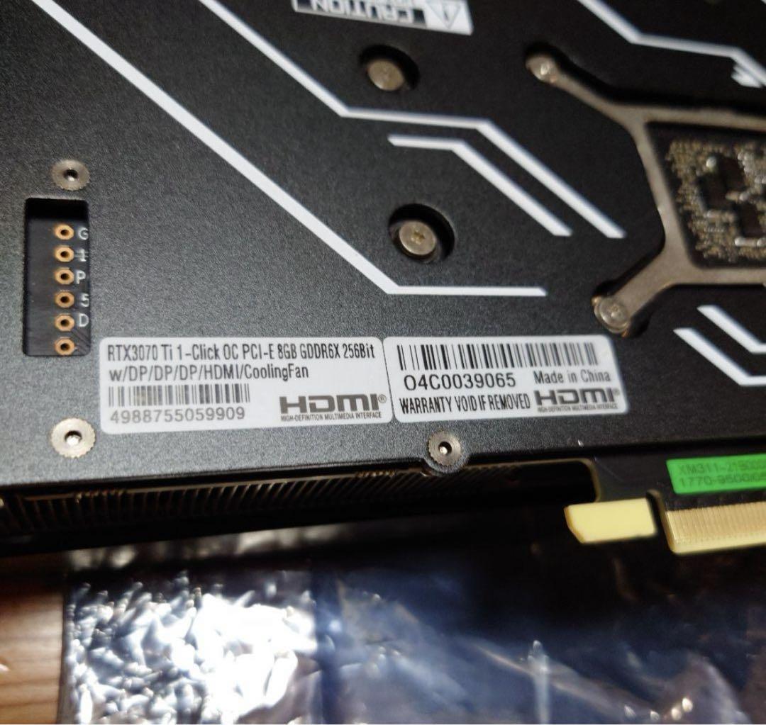 GeForce RTX 3070 Ti 8GB GDDR6 動作確認済み