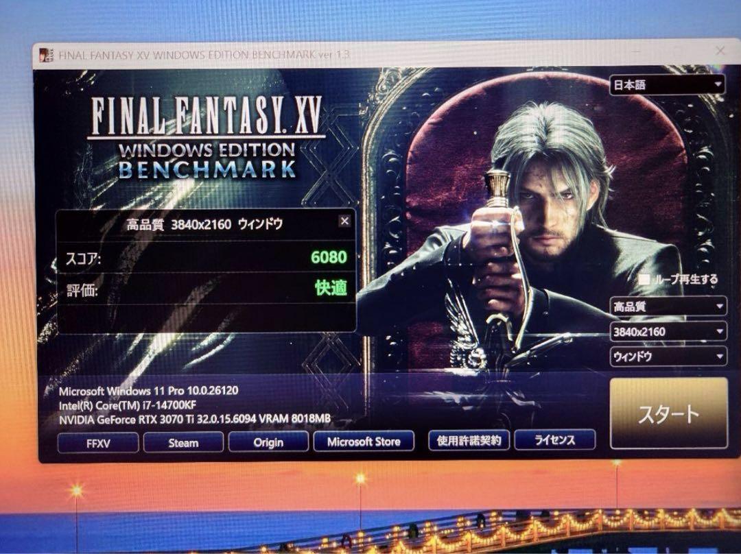 GeForce RTX 3070 Ti 8GB GDDR6 動作確認済み